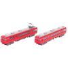Tomytec Tetsudou Collection Nagoya Railroad Series 7300 2-Car Set N Scale Model Train Diorama 336679
