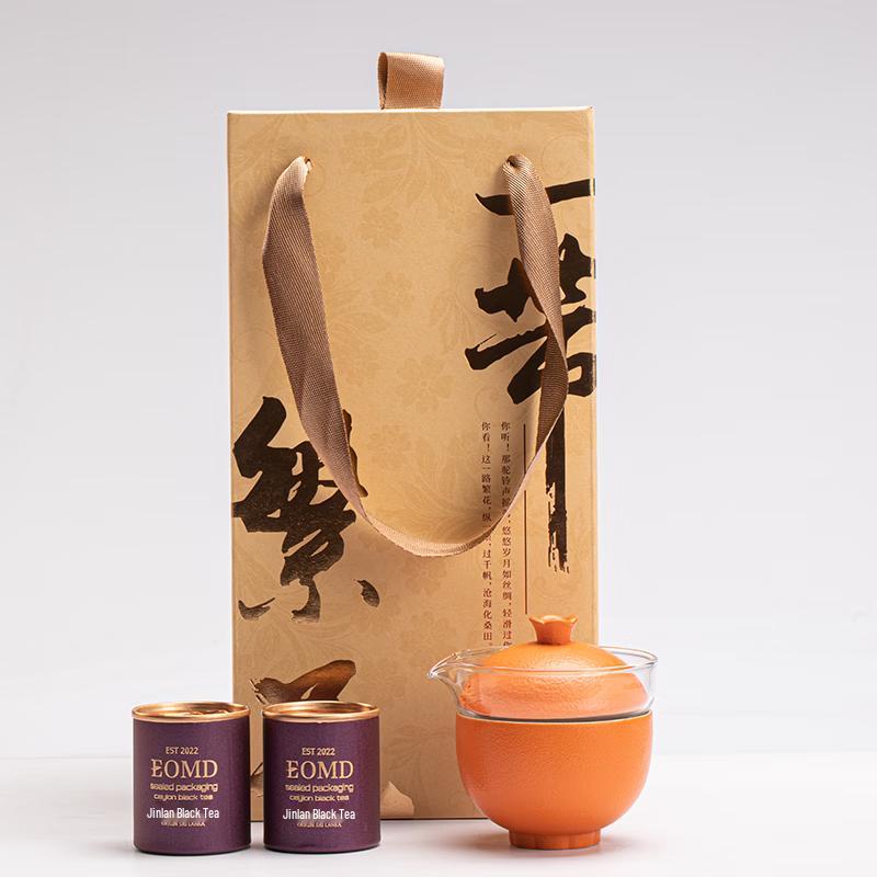 Elegant Ceramic Tea Set with Black Tea Gift Box