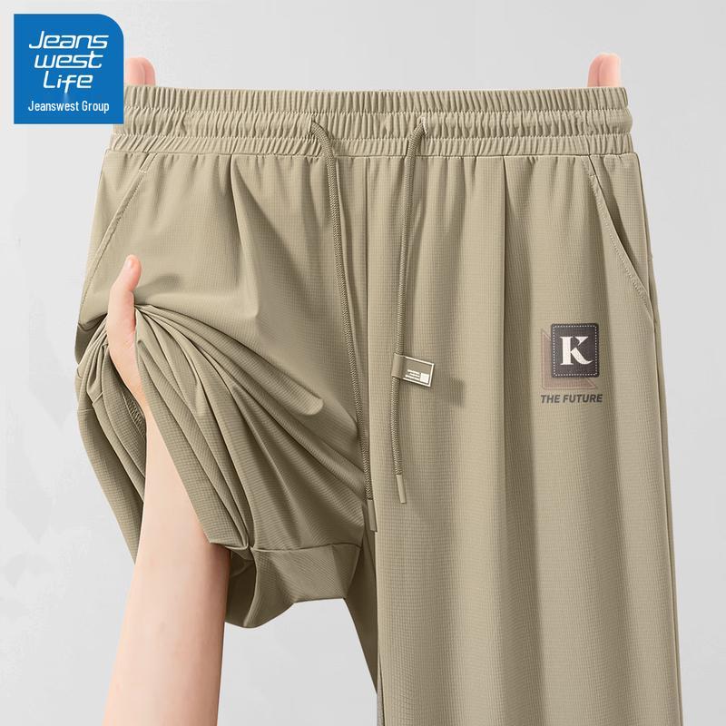 JEANSWEST LIFE Men's Quick-Dry Ice Silk Loose Straight Casual Pants