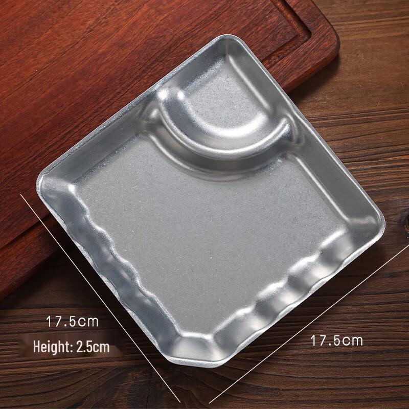 Retro Two-Compartment Snack & Dumpling Plates