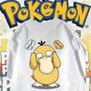 2026 Fashion Y2k Psyduck Anime Parent-child T Shirt Man Women Cotton Short Sleeve Tee Streetwear Clothes Oversized Casual Top...