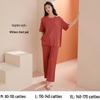 Women's Summer Short-Sleeve Modal Cotton Pajama Set with Chest Pad