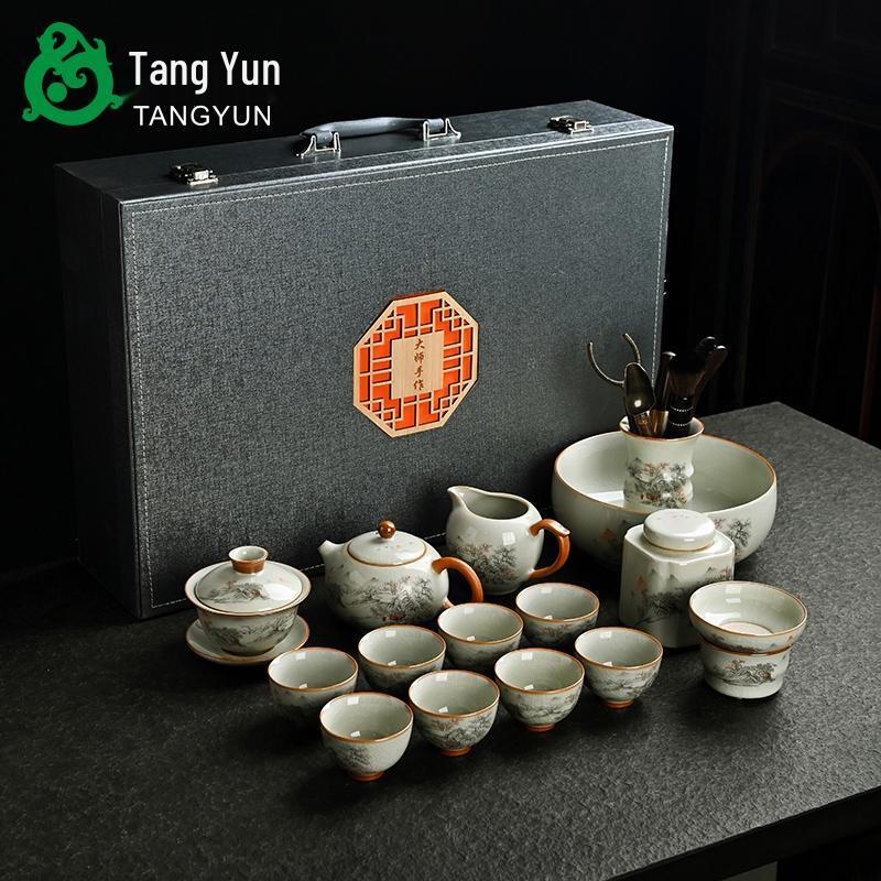 HANDUNYOU 16-Piece Ru Kiln Ceramic Tea Set