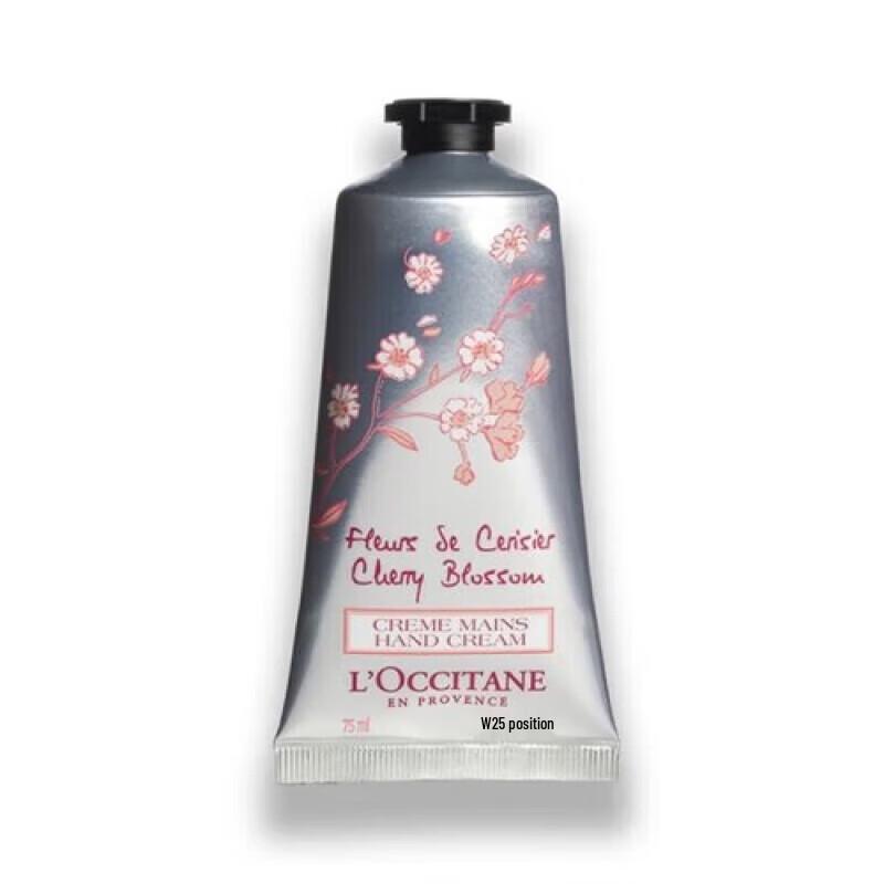 SLEK PROKONO Cherry Blossom Scented Hand Cream