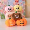 Halloween Luminous Pumpkin Plush Doll and Pendant Ornament for Kids