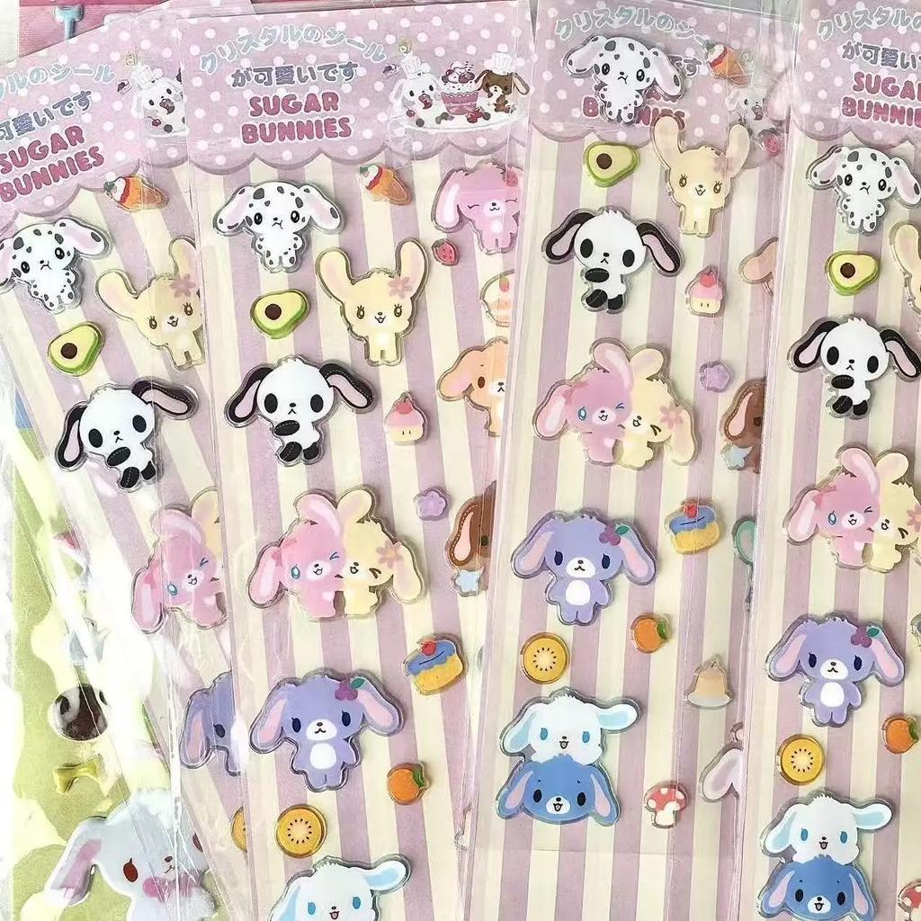 New Sanrio Usahana Sugarbunnies 3D Bubble Stickers Toy Girl's Diary Decorative Stickers Diy Phone Case Camera Decoration Toy Gif