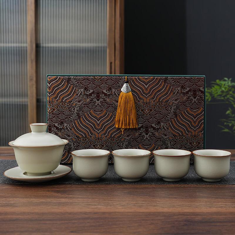 

Xiaocixiaoqu Ru Kiln Kung Fu Tea Set