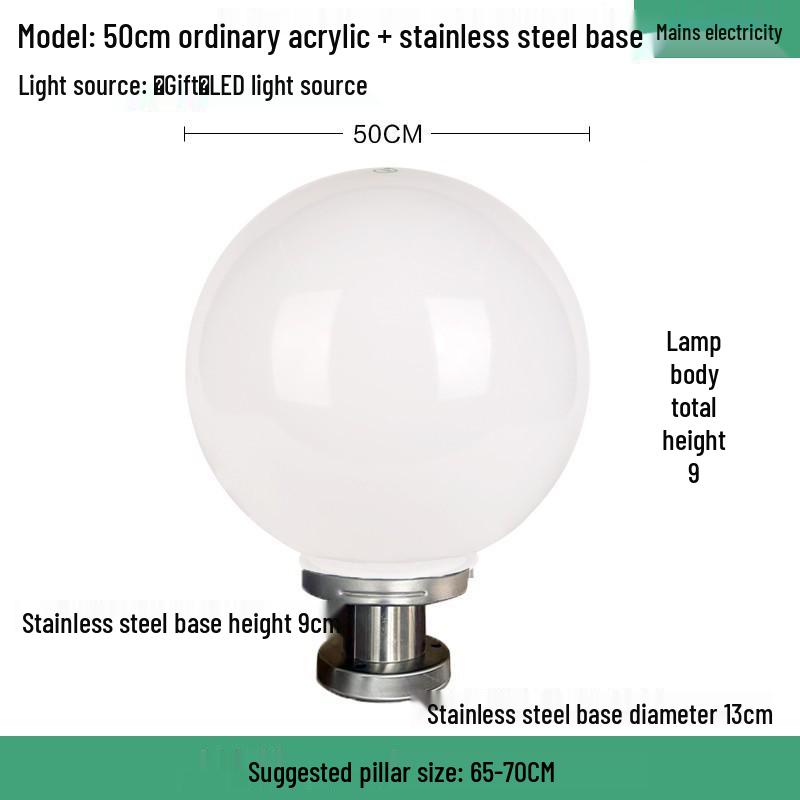 LED Waterproof Outdoor Post Light with Acrylic Spherical Shade