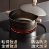 Maibale Xuanwu Tytanowy Garnek do Zupy z Tarczą