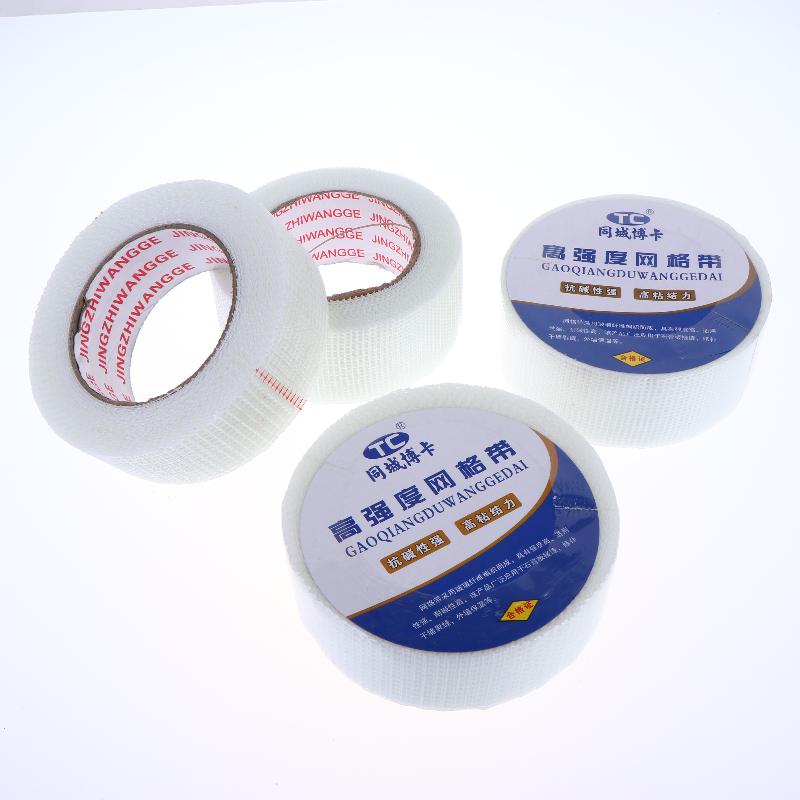 Glass Fiber Self Adhesive Mesh Tape 30M X 2 Roll Wall Crack Repair Durable Thermal Tape for Home Decoration Projects