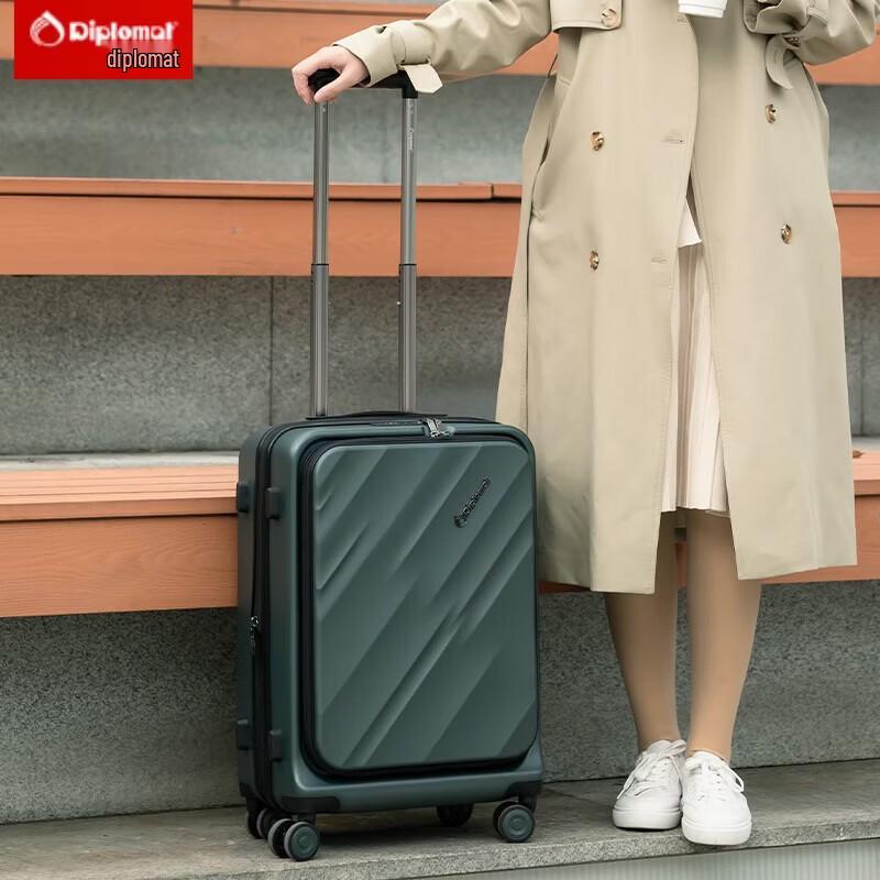 

Diplomat DS-1332 Front-Opening Hardside Spinner Luggage