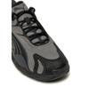 Кроссовки Puma Inhale Essentials