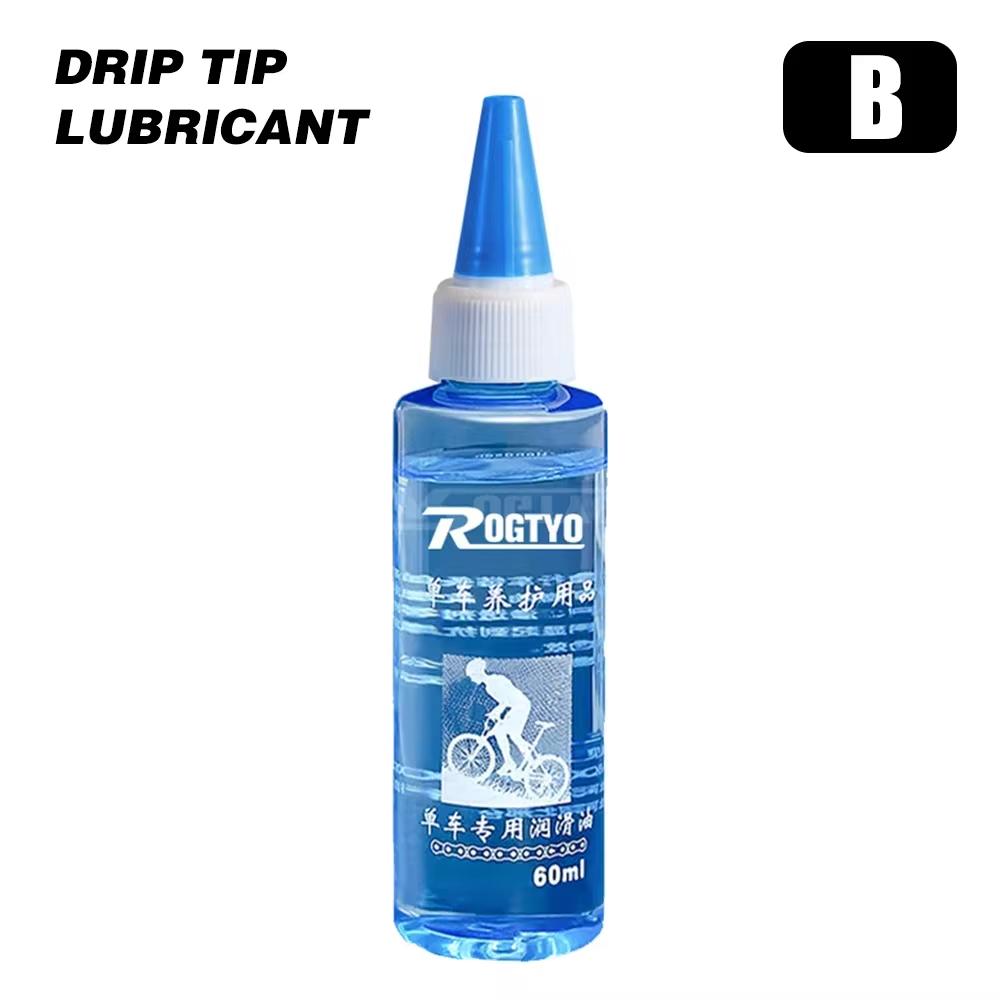 60ML Fahrrad Spezialschmiermittel Langlebiges Ketten-Trockenschmiermittel Kettenöl Fahrradkettenöl Wachsartiges Wartungsöl Squirt MTB Rennrad
