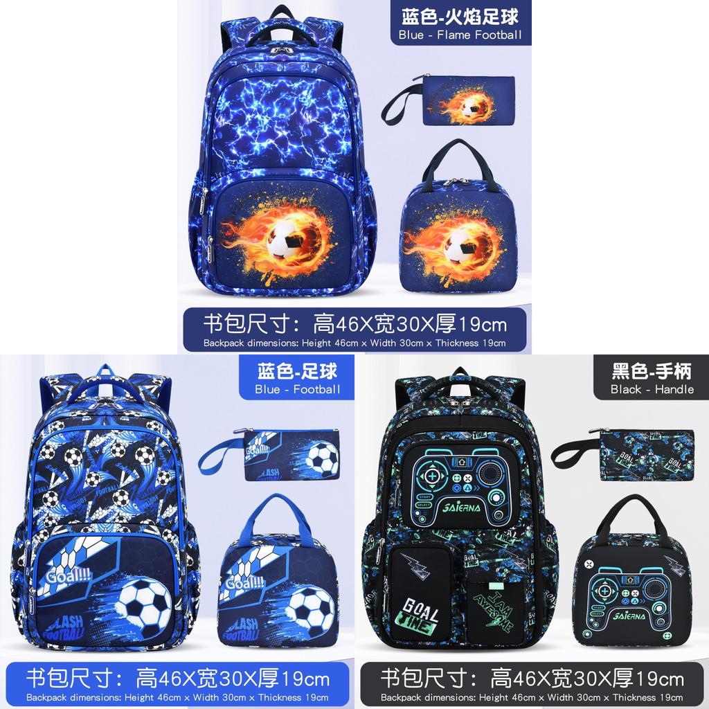 Oxford Cloth Kids School Backpack With Football Pattern And Waterproof Design For Elementary Students