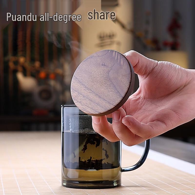 Quandu Thickened Glass Tea Infuser Mug