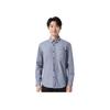 Timberland Outdoor Long Sleeve Casual Breathable Shirt Men shirts Deep-Sapphire-Blue A692U-B68