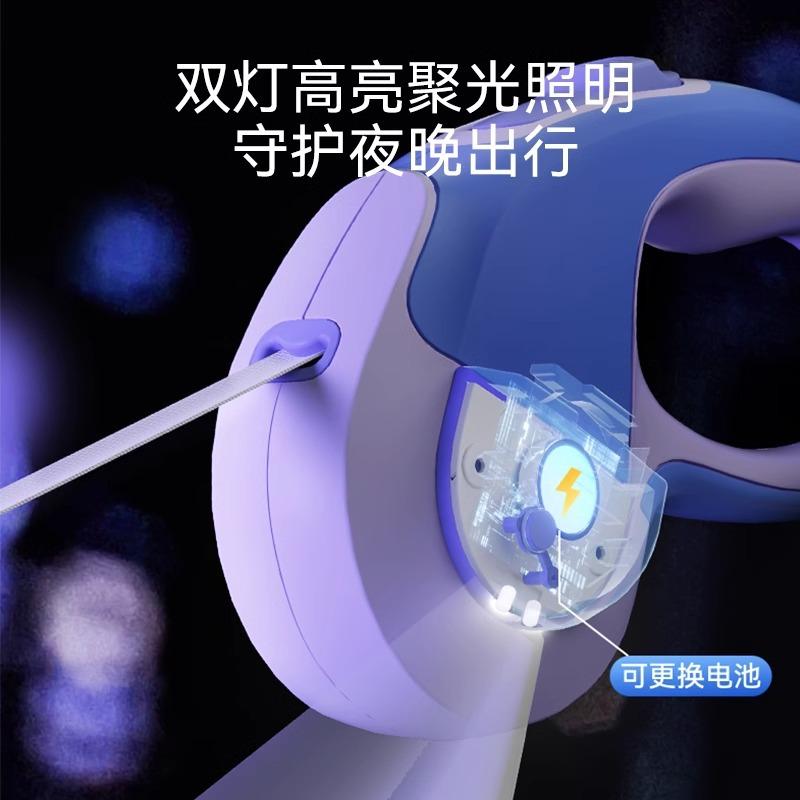 Pet automatic telescopic leash dog walking rope medium and small dog explosion-proof dog chain leash dog supplies