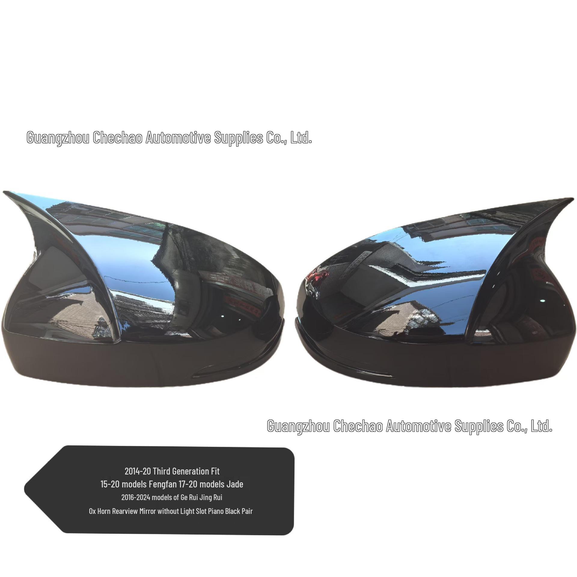 Honda Fit Fengfan Ge Rui Jing Rui Bull Horn Carbon Fiber Rearview Mirror Cover Modification