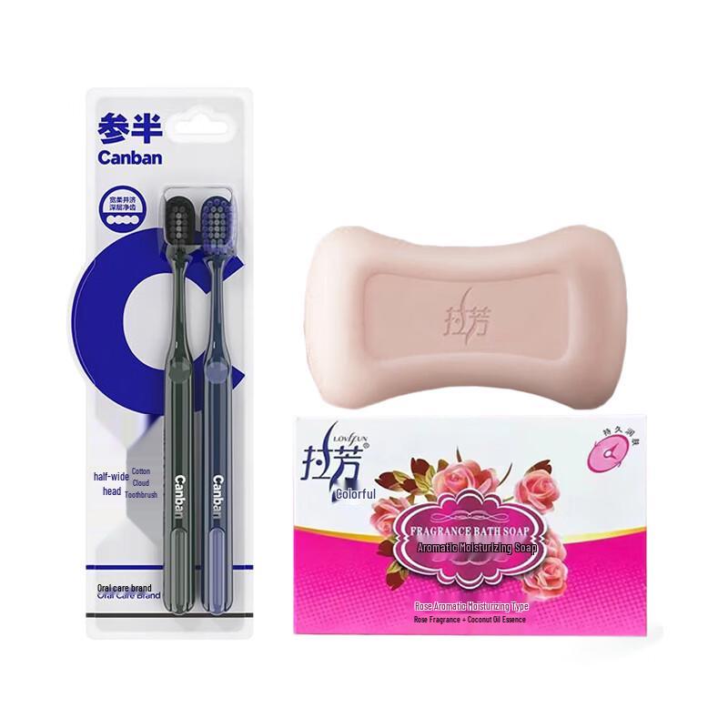 Canban Soft Wide-Head Toothbrush 2-Pack & Lafang Rose Soap Set