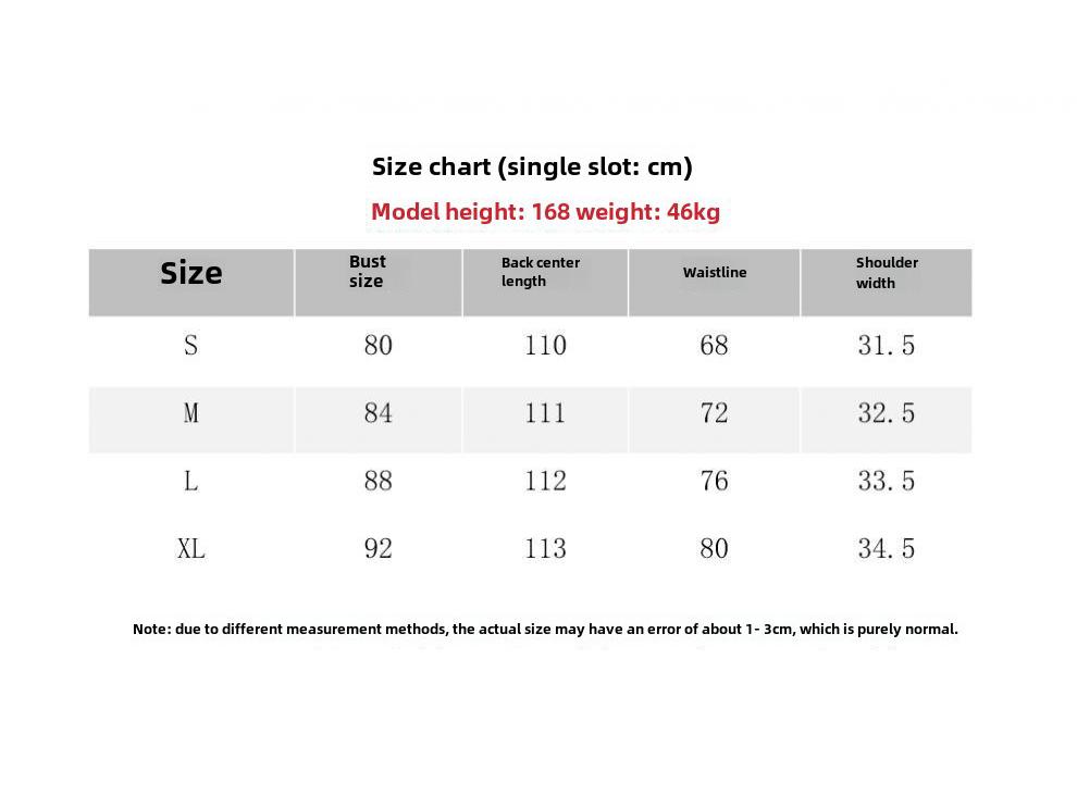 Royal Contrast Large Lapel A-line Denim Slit Skirt - Slim Autumn 2025