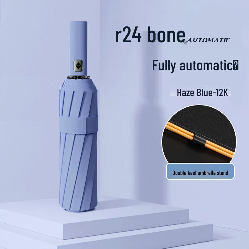 24-Rib Automatic Folding Umbrella: Men's Sun & Rain Protection with High-End Feel In Black