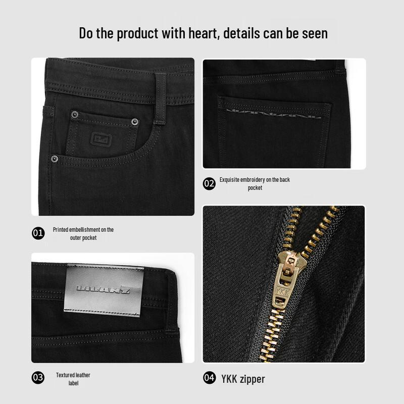 Lilang Men's Slim-Fit Low-Rise Tech Black Jeans