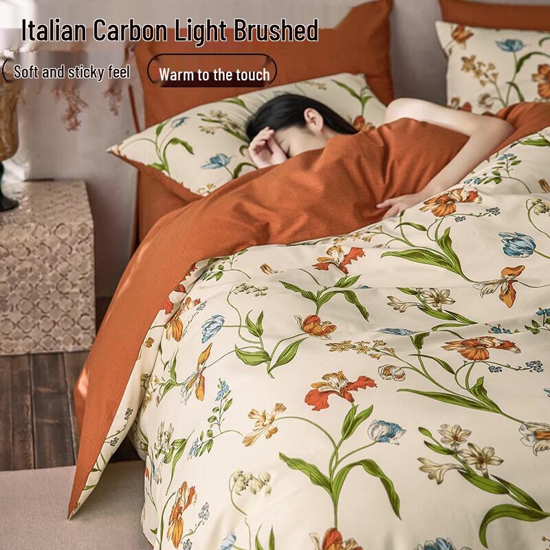 

Dohia Pure Cotton Brushed Bedding Set