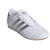adidas Taekwondo Schnürschuhe Weiß Silber Metallic Gummi Damen Sneaker Wolkenweiß JS1192
