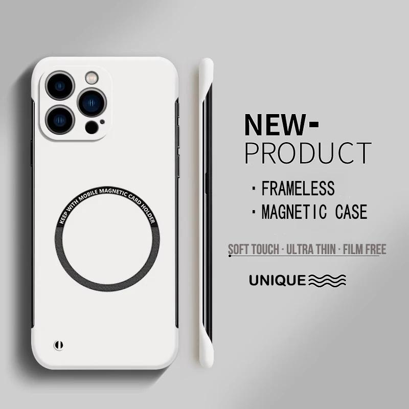 Ultra Thin Hard PC Magnetic Frameless Phone Case For Magsafe iPhone 16 15 14 Pro Max 13 12 11 Pro Max Matte Color Solid Cover