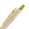 Limited Edition Juice Classic Color Gel Ballpoint Pen Set 0.5mm 3-Color [Morning]