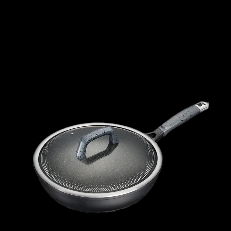 

Aishida Magic Stone Non-stick Smokeless Wok