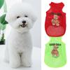Huisdier Vest Cartoon Beer Afdrukken Hond Mesh Tank Top Zomer Ultradunne Ademende 2-potige Ontwerp Puppy Shirt voor kleine huisdieren