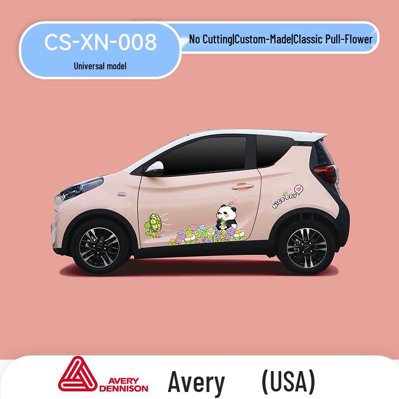 

Очаровательная наклейка на машину с муравьем: Мультяшная восковая кукуруза и черный кот Дизайн BYD