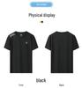 Men's PEAK Sports Quick-Dry Ice Silk Fitness T-Shirt - Short Sleeve Summer Top