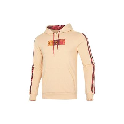 Year Of The Tiger Limited Edition Basketball Hoodie Men Tops Amber-Yellow HD7897