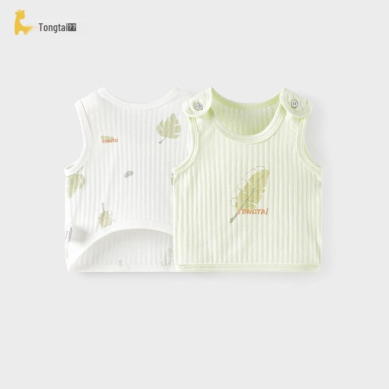 TONGTAI Newborn Summer Pure Cotton Sleeveless Top