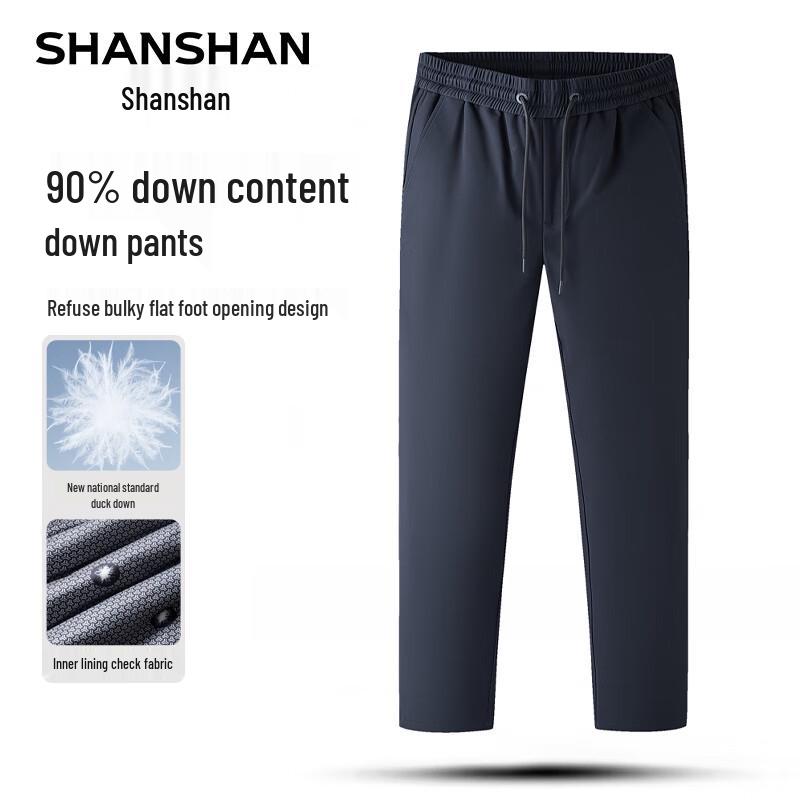 Men s High-Waist Business Casual Winter Down Pants 4XL/195 темно-синий
