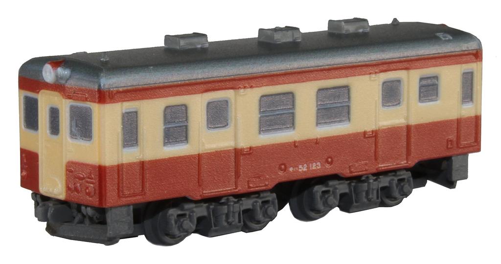 Rokuhan Z Gauge Z Shorty Kiha52 Jernbanemodell Dieselvogn ST002-1