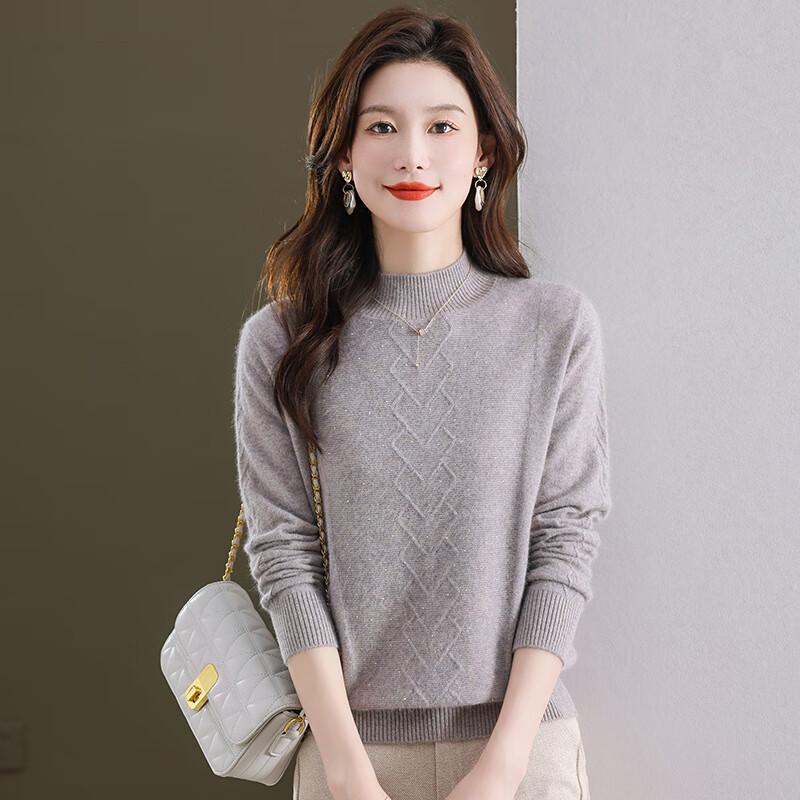 Women's Half-High Collar Slimming Base Sweater