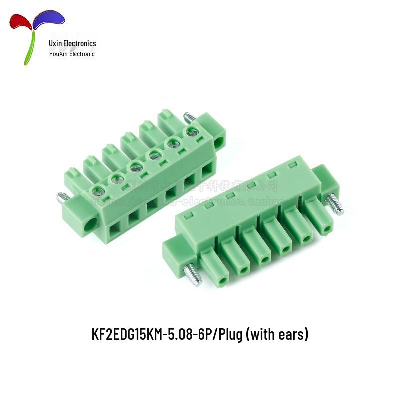 KF2EDG15KM Plug 5.08mm Terminal Block with Ear Positioning Hole, Options: 2/3/4/5/6/8 Pins