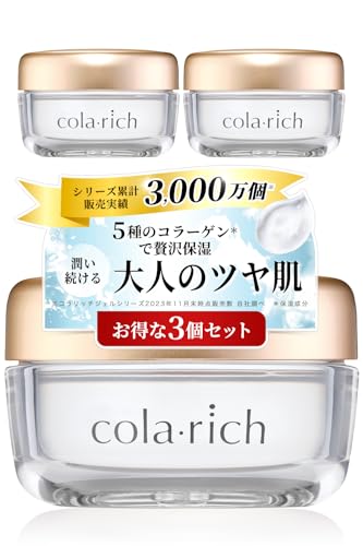 Q SAI Collagen Rich Super Moisture Gel 55g (Pack of 3) (All-in-One Gel, Moisturizing Cream, Collagen, Popular, Gift, Popular Skincare)