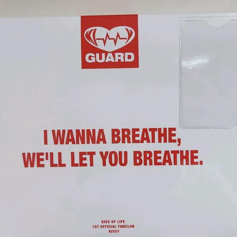 

Членский комплект Kiss Of Life нераспечатанный