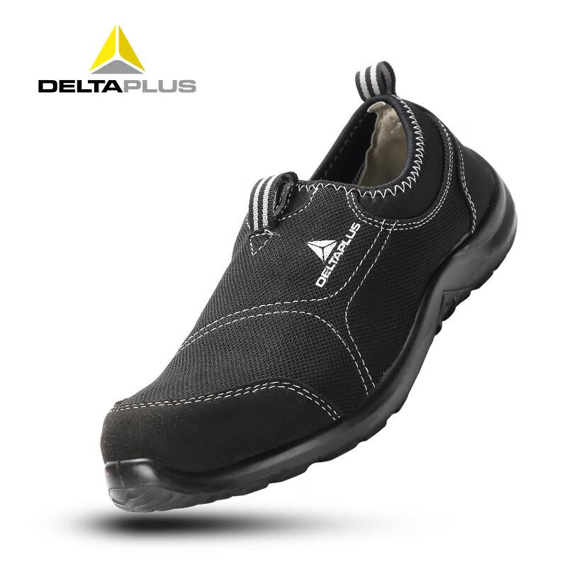 Delta Men s Breathable Lightweight Safety Work Shoes