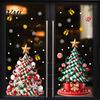 Holiday Glass Decals Christmas Tree Window Decals, Candy Striped Snowflake Wall Stickers, Waterproof Decorative Gifts PVC Removable Clings for