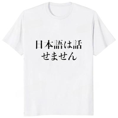 Oberteile – T-Shirts