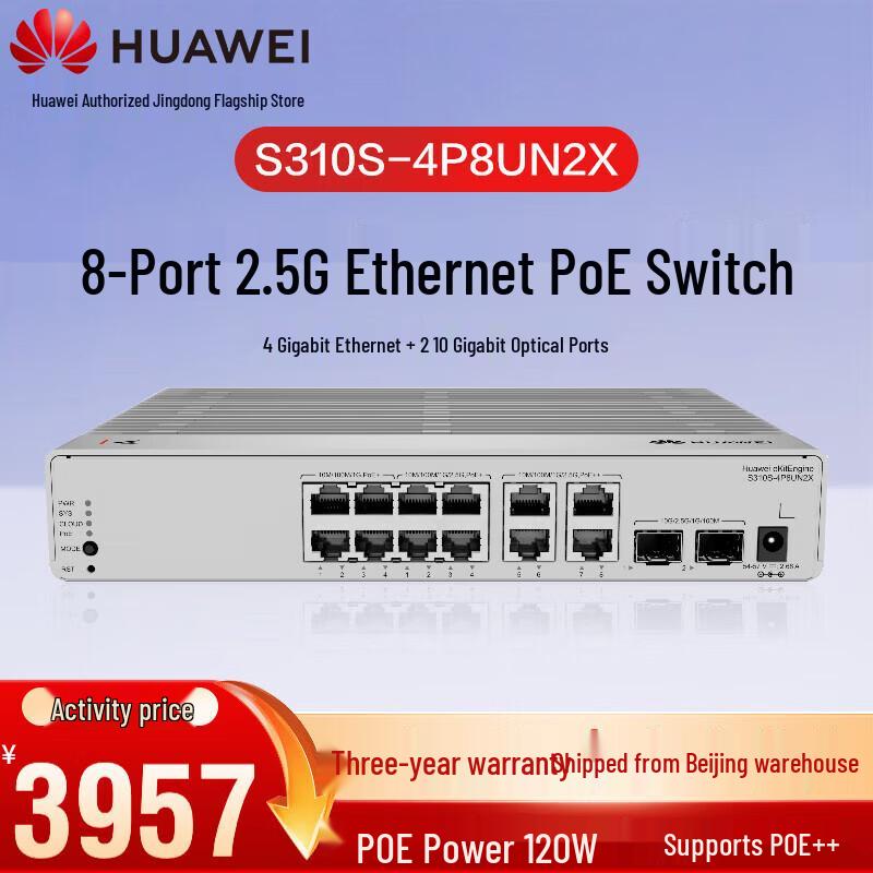 

Huawei Kunling S310S-4P8UN2X Enterprise PoE Switch