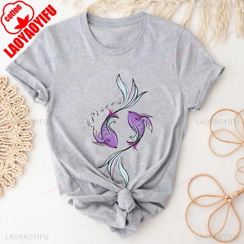 2025 Pisces Womens Shirt Zodiac High Quality Pisces Tshirt Gift Fashion Casual Zodiac Astrology Pisces Birthday Gift Tee Tops