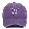 1pc Tokyo Japan Casual Baseball Cap Running Hippie Hip Hop Hat Summer Sun Protection Couple Unisex-Teens Streetwear Snapback Cap