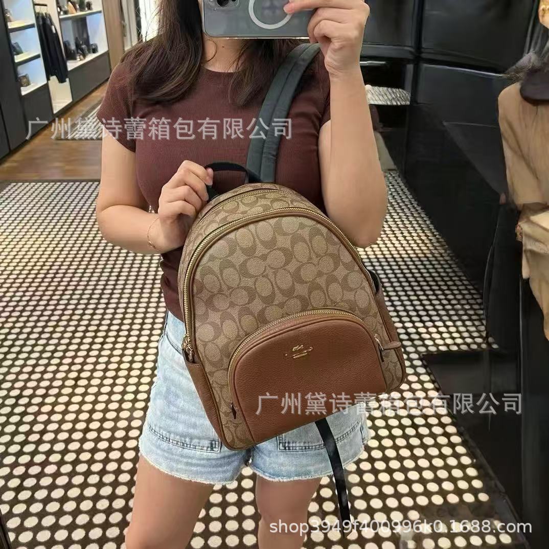 

Koujia High-quality Court27 Leather Women s Casual Zipper Backpack Classic Presbyopic Large-capacity Travel Bag 27x12x33