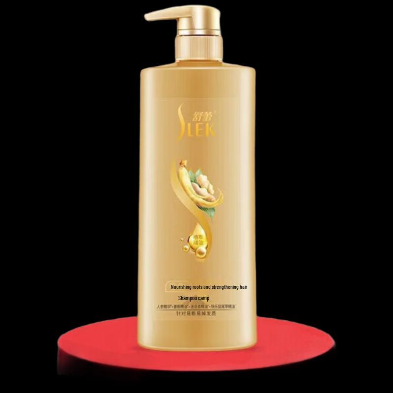 Sunsilk Ginseng Ginger Anti-Breakage Shampoo